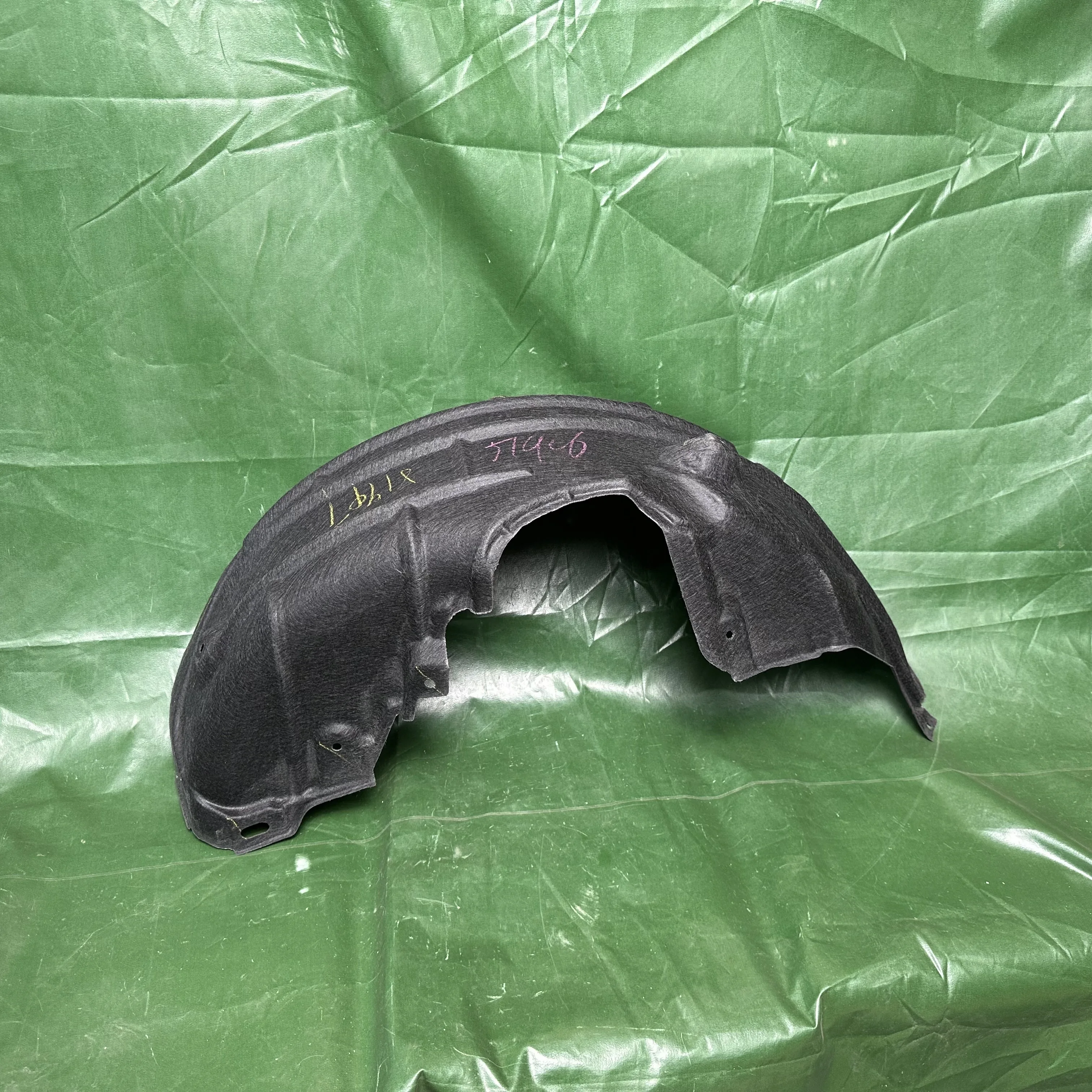 Toyota CROSS Rear Wheel Cover Lining - Durable & Stylish