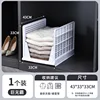 Folding Basket [Jumbo Size] 1 piece white