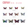 CBF001-Black