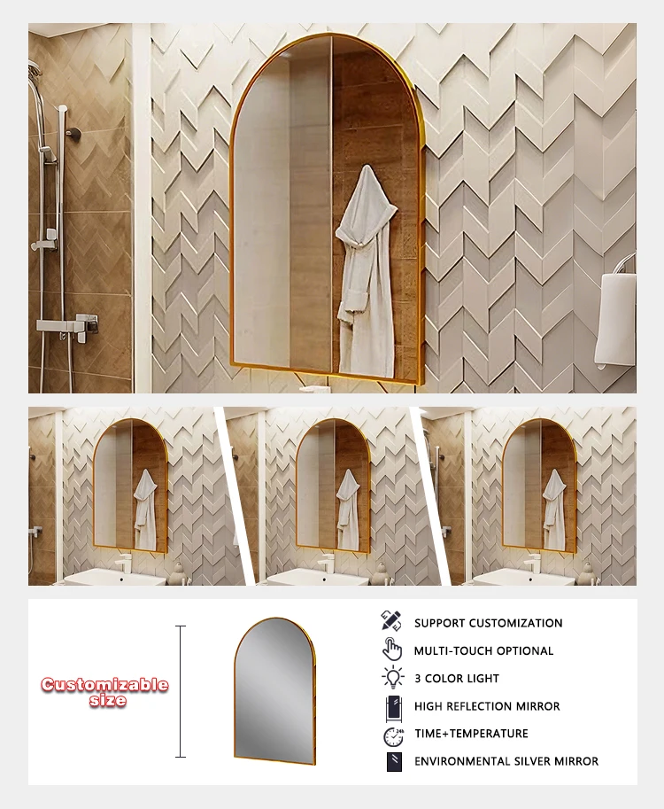 product modern arch aluminum frame mirror antifog wall mounted mirror luxury decorative makeup mirror for hotel-7