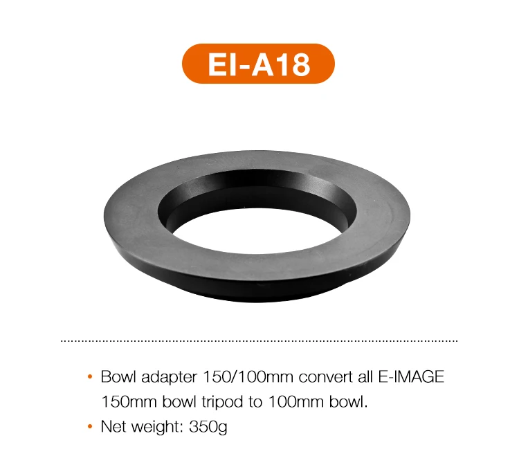 -E-IMAGE EI-A18 Bowl Adapter for 150mm to 100mm camera tripod accessories