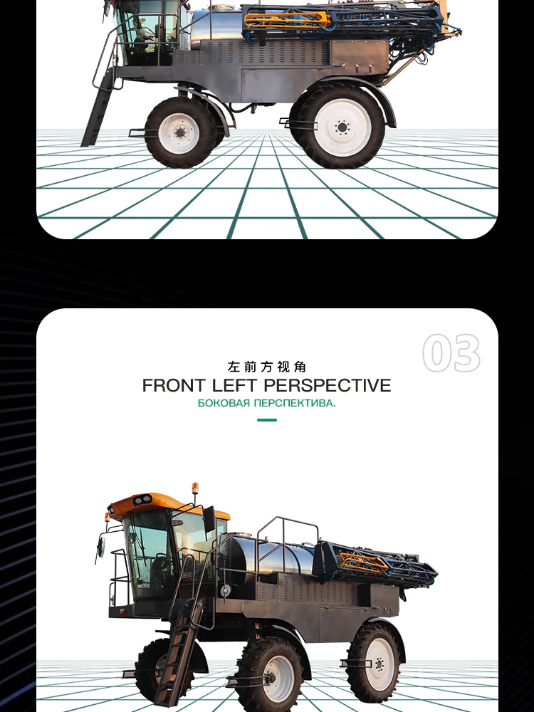 High pressure pump machine agriculture drones nozzle 16l high-pressure Automatic sprayer for farming display racks