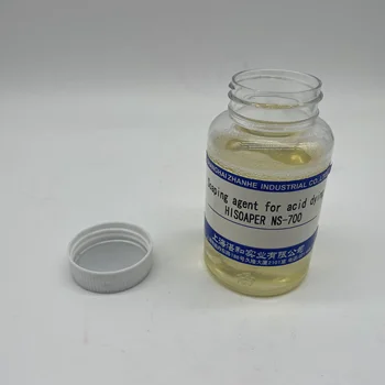 Excellent Soaping White Ground Anti-Staining Performance Acid Dye Soaping Agent for Nylon Silk Wool-Chemical Auxiliary Product