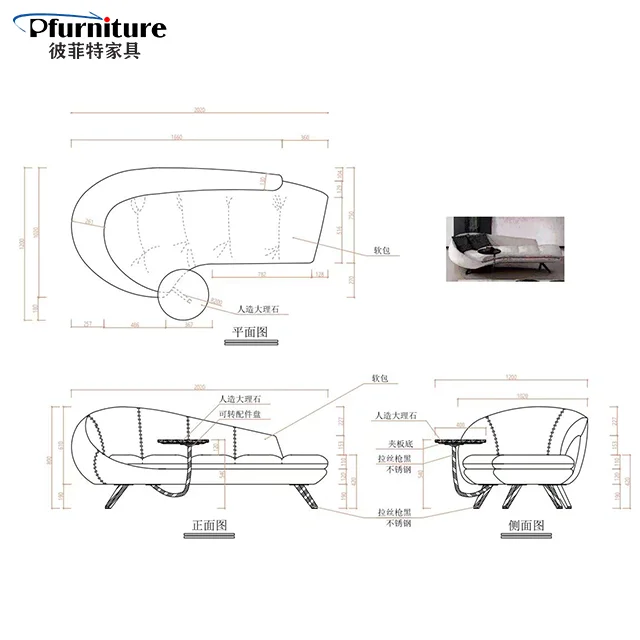Italian Custom Style White Traditional Style Recliner Chair Balcony Leisure Lazy Sofa Tatami Chaise Longue for Living Room Sofas
