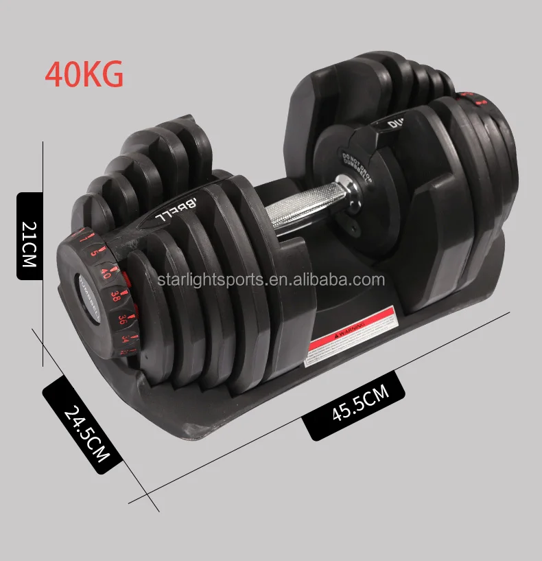 High Quality Adjustable Dumbbell 40kg /90lbs Adjustable Dumbbell