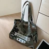 Bolso de mano de lona (46,5*14*34 cm) -color 1