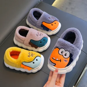 Winter Warm Kids House Shoes Wholesale Fashion Animal Bedroom Slipper New Styles Fluffy Indoor Shoes for Big Boys and Girls