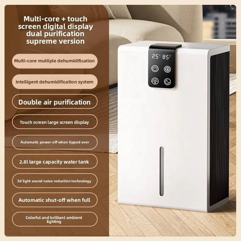 Compact Electric Dehumidifier with External Touch Control Water Level Indicator Sleep Mode Quiet Moisture Absorber for Bedroom 5