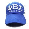 BLUE PHI