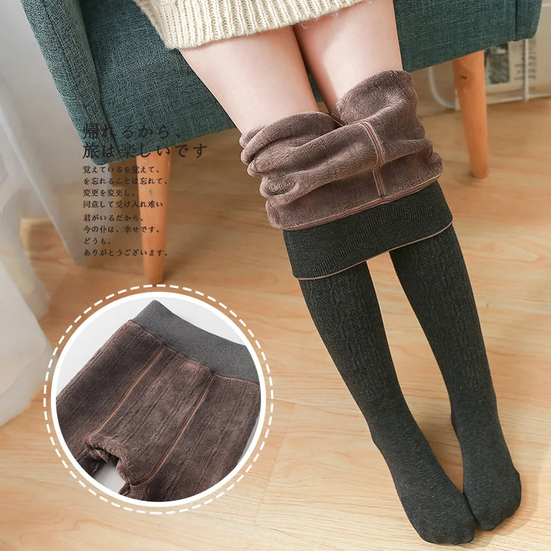Winter Hot Sale Thick Fleece Thermal 