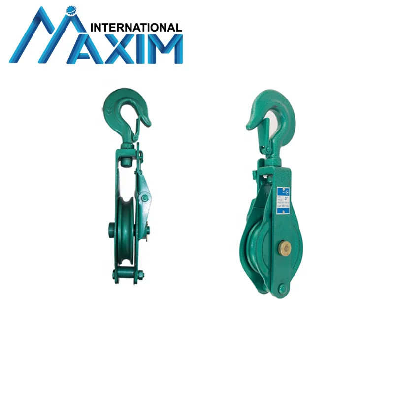 Wire Rope Lifting Snatch Block Multi Triple Sheave Pulley Block