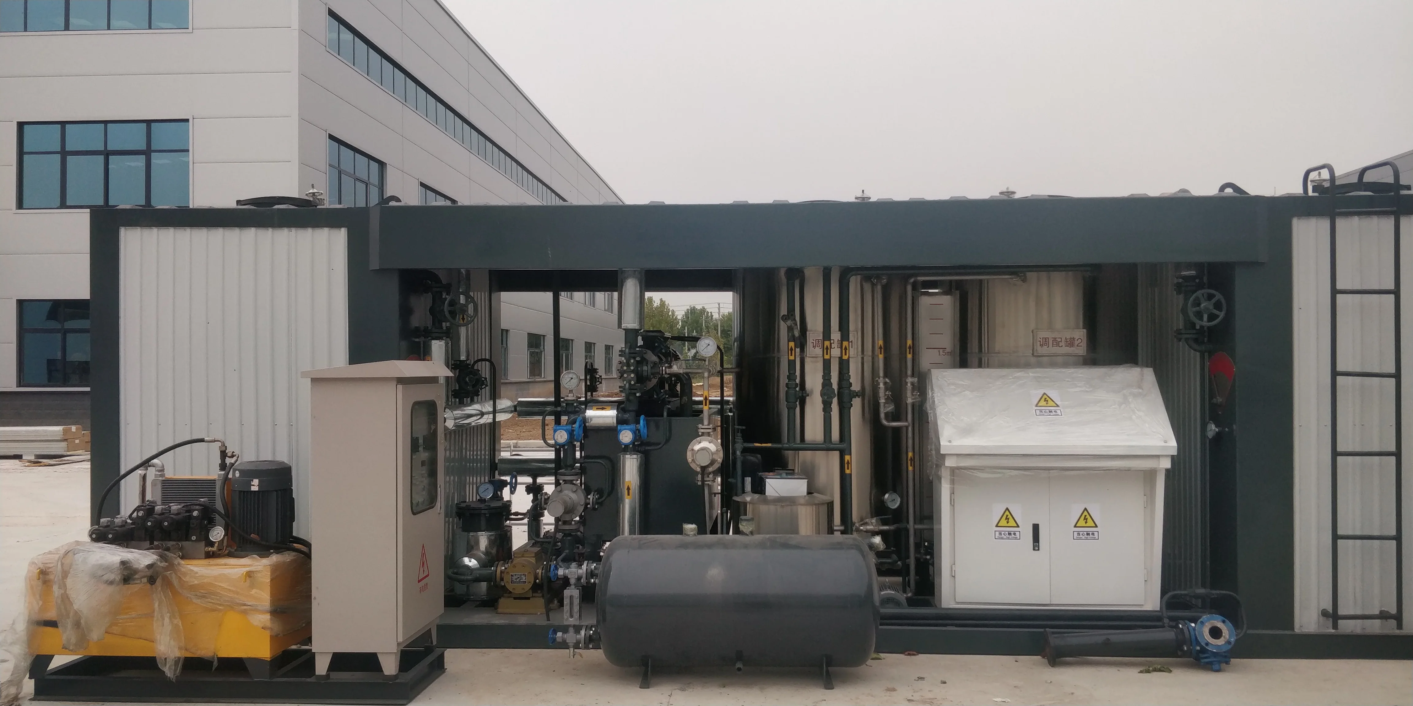 Китайские производители коллоидных мельниц битумная эмульсионная установка для