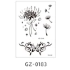 GZ-0183