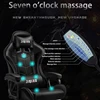C6 Massage Function