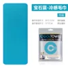 Emballage sac bleu saphir-anglais
