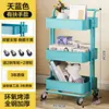 Deluxe 3-layer basket with handle