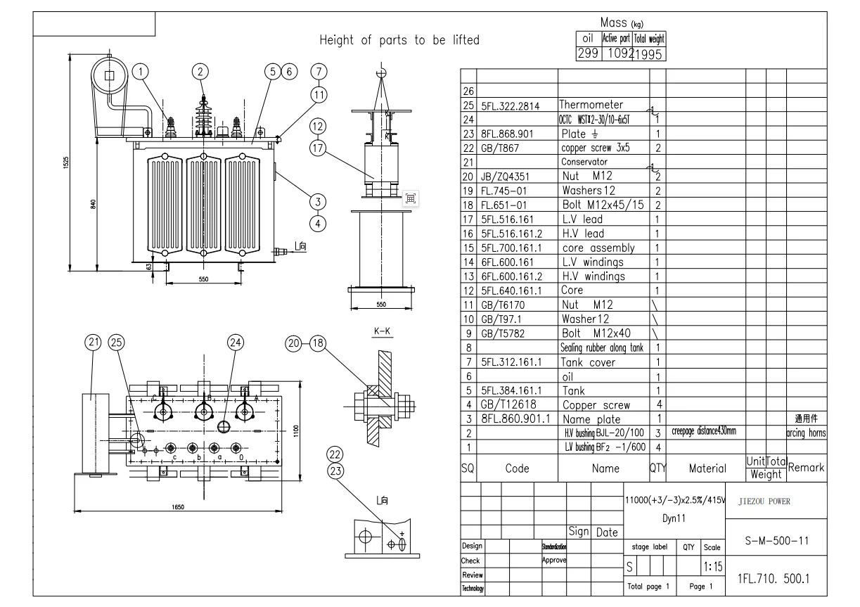 1500kva 1000kva 800kva 400v 230v 1mw Transformer Three Phase Oil