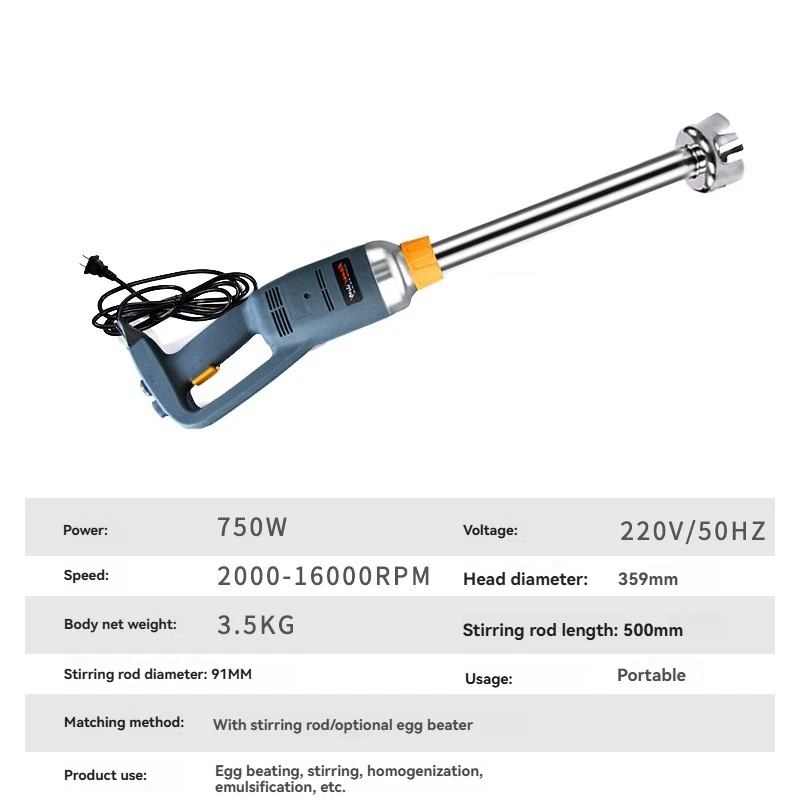 SKU04750W ).png