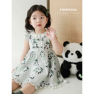 YOEHYAUL X4432 Girls Panda Print Dress 2026 Summer Newest Children Girl's Sweet Cute Beige Embroidered Lace Skirt
