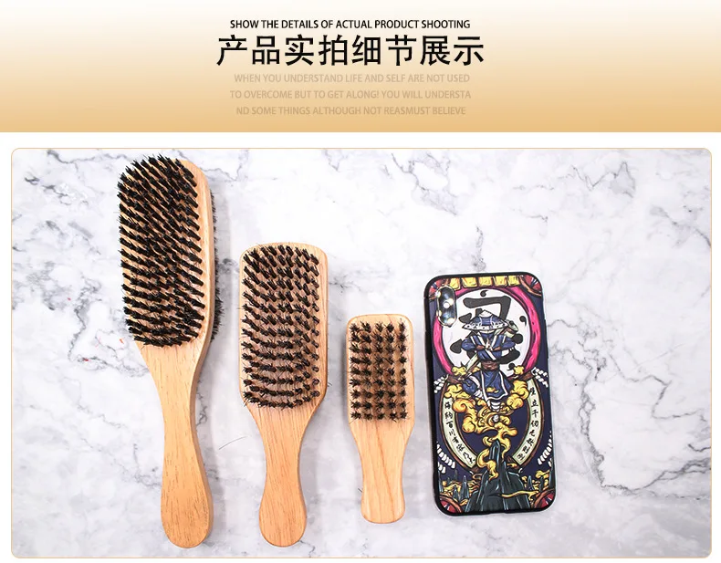 beard brush (10).jpg