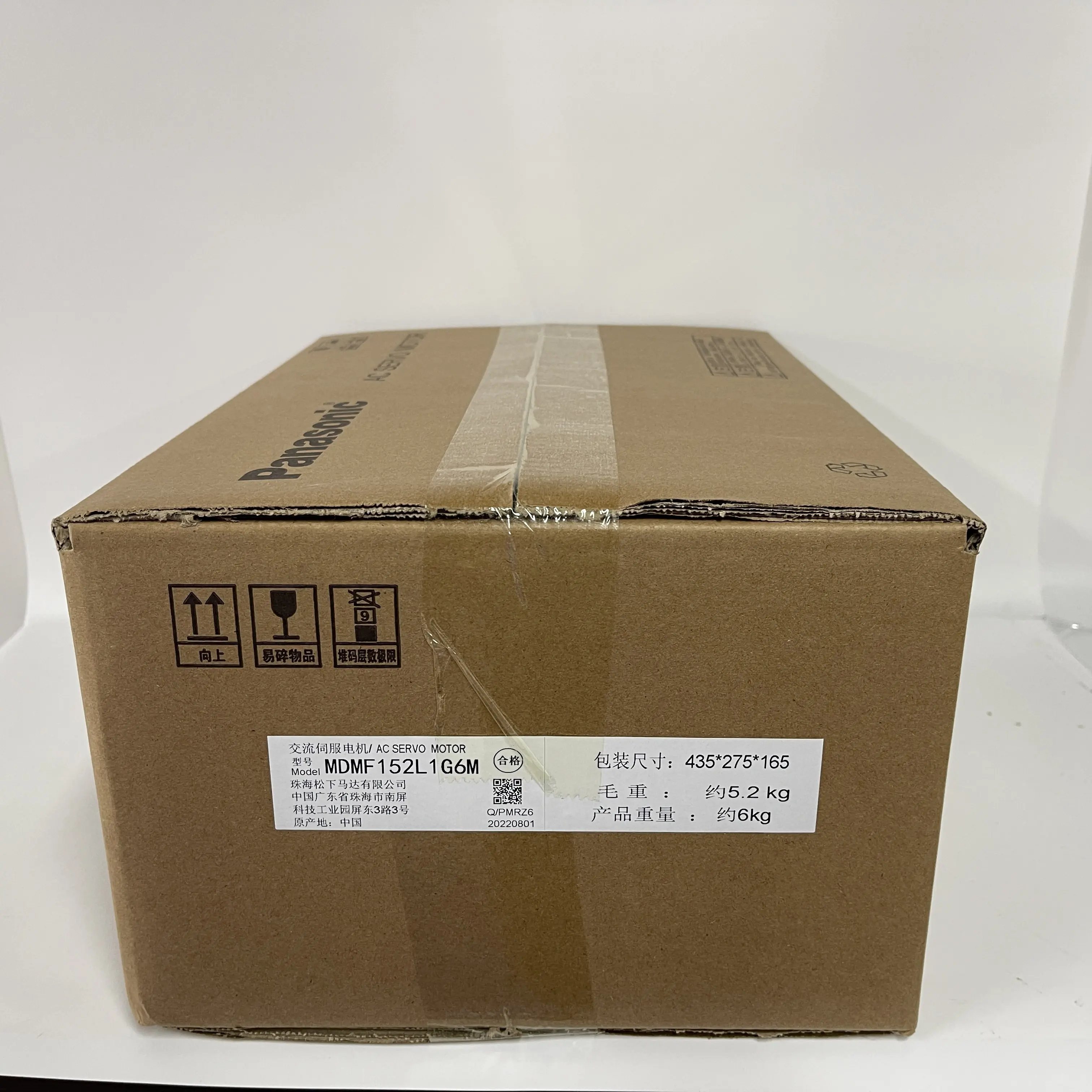 Panasonic AC Servo Motor MDMF152L1G6M