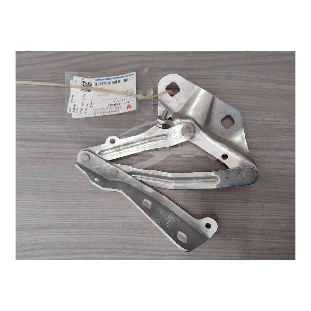 BK3Z16796A KK3Z16796A BK3116800AD Right Hood Hinge — 4