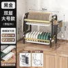 [Black & Gold] Double Layer 52cm - Fully Furnished