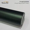 Ghost_Metal_Dark_Green