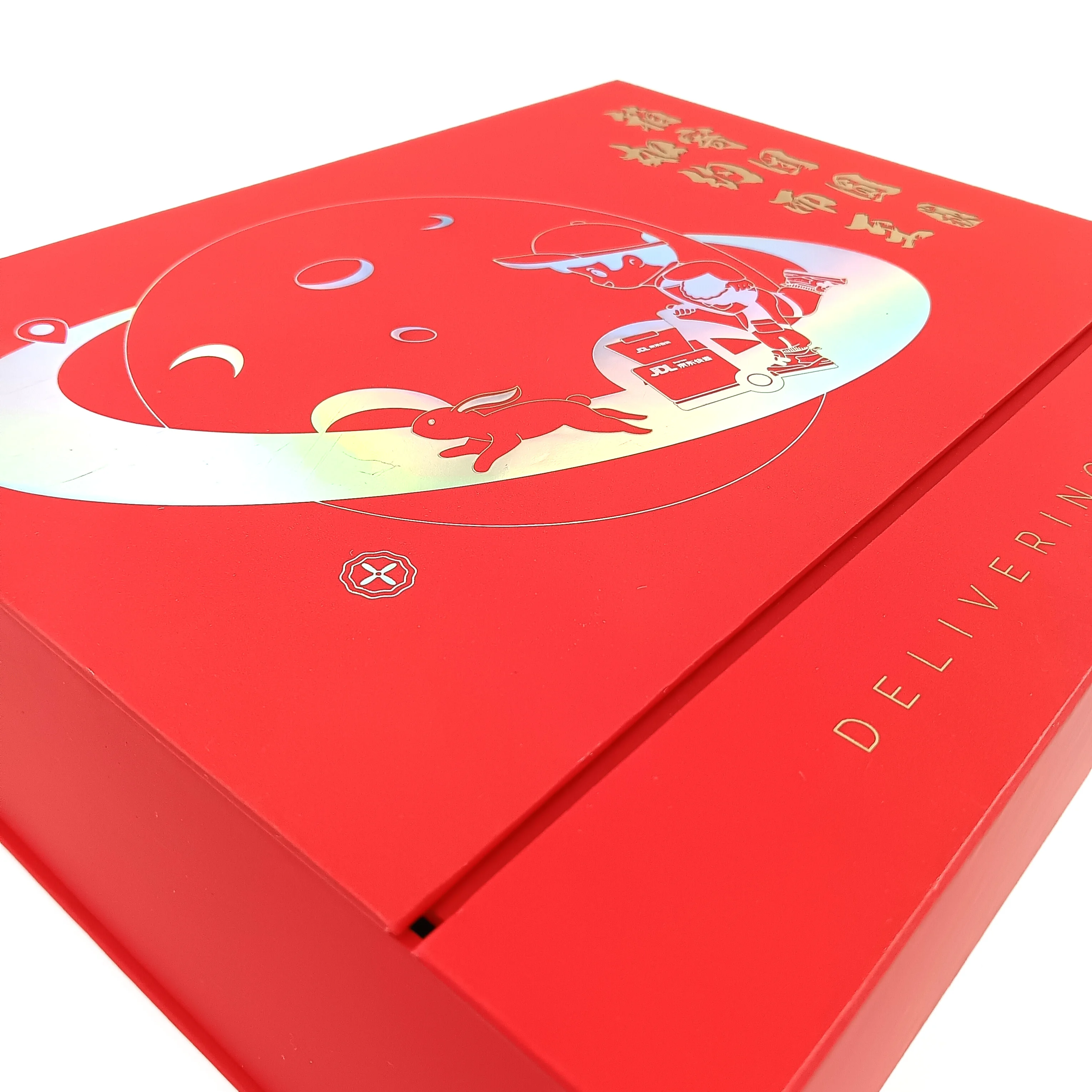 Luxurious Velvet Wedding Packaging Box Leather Handle Magnetic