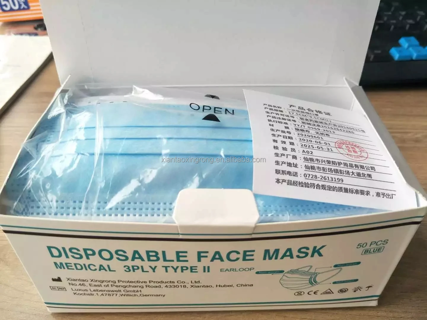 opp bag of mask
