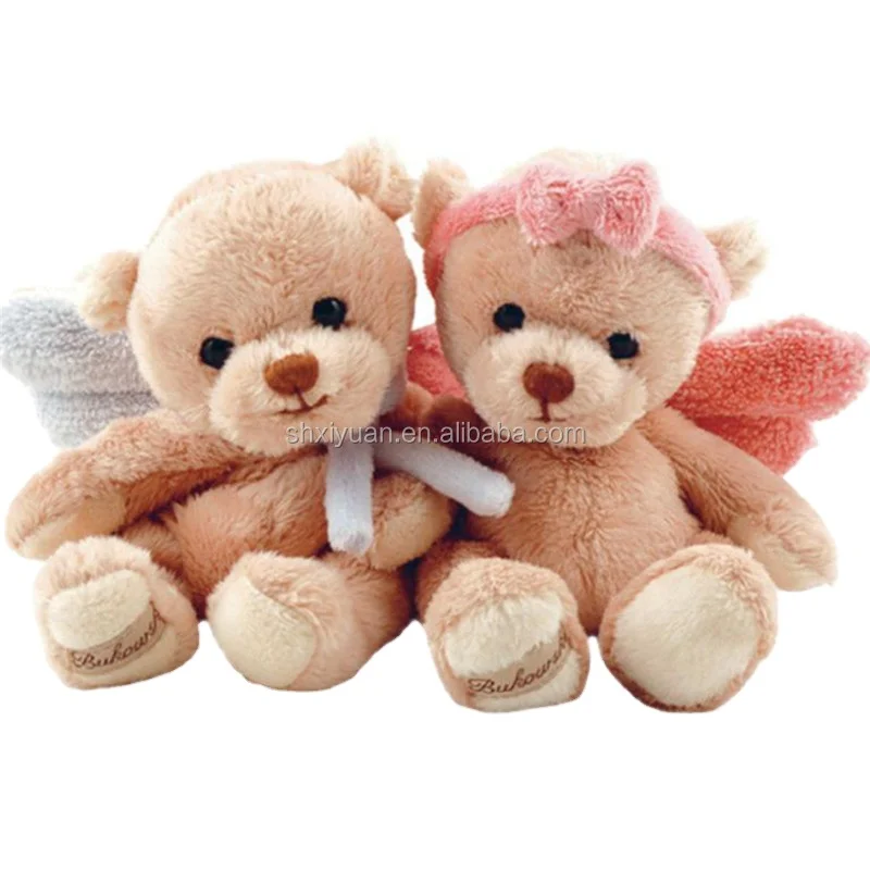 douglas cuddle toys bear