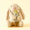 Tree-hugging lop rabbit-milk tea color 30cm