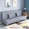 Light gray linen - dirt-resistant and wear-resistant