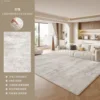Super morbido cashmere - leggero incisione