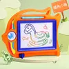 Colorful small fish drawing board red