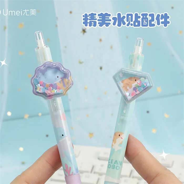 Top Quality Branded Smooth Writing Erasable Coloring Pen 0.5mm Kawaii Sea Animals Non Toxic Pens Stationery for Student