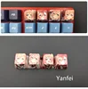 Yanfei