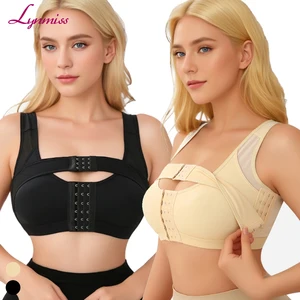 Wholesale Posture Correcting Corset Shapewear Bra in Large Size Body Shaper for Woman Breathable Corset