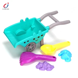 Chengji Summer Beach Children Toys Trolley Cart Portable Cartoon Colorful Custom Plastic Beach Toys Injection Mold