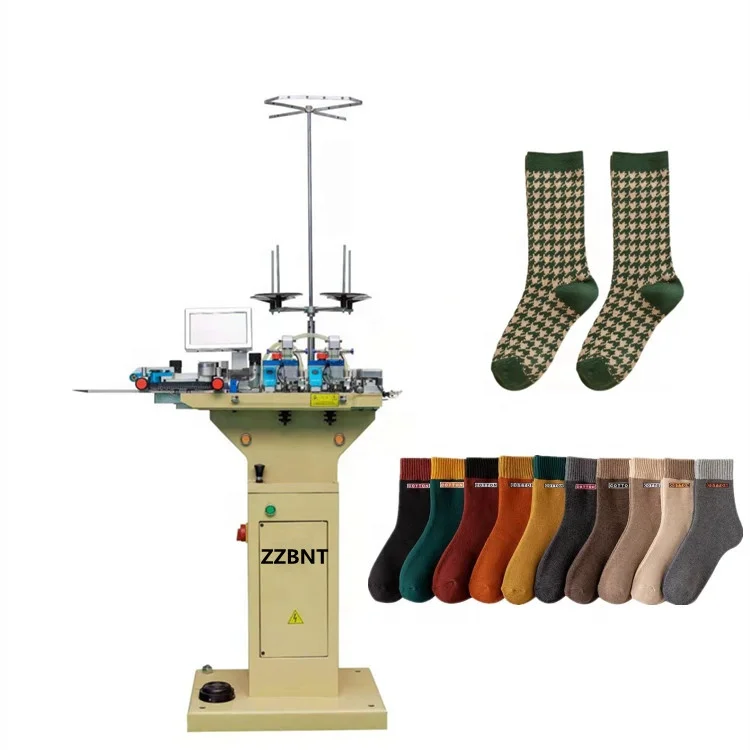 Вязальная Машина Для Носков Автомат Купить