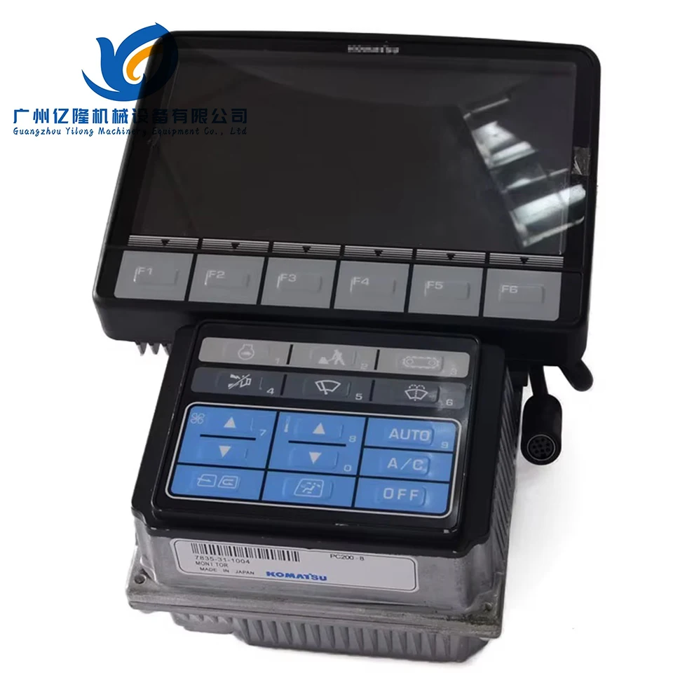 Excavator Display Screen Monitor 7835-31-1008 for PC200-8 PC210-8 PC220-8 7835-31-1004 835-31-1007 Construction Machinery Part