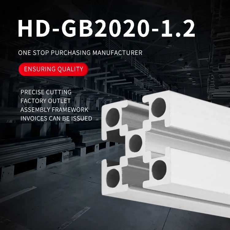 Aluminium T-slot Extruded Profile 20x20 System V Slot Industrial Aluminum Extrusion 2020 Provide Rotary Hole Cutting Services factory