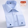 Blue-1