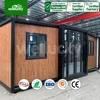 20FT L5900*W6480*H2480mm