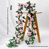 Pink 16-head rose vine, approximately 2.3 meters in length