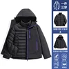 Versione aggiornata del rivestimento interno nero unisex-crepuscolo profondo