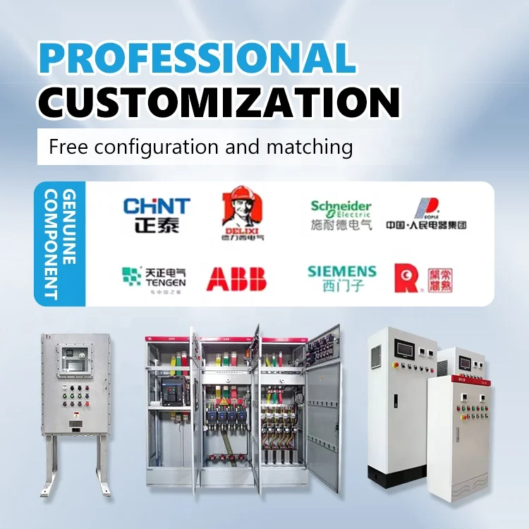 LZ1 Low Voltage Distribution Panel Electric Control Cabinet Circuit Breaker Distribution Cabinet
