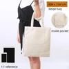 Beige/35Wx40H+bolsillo interior
