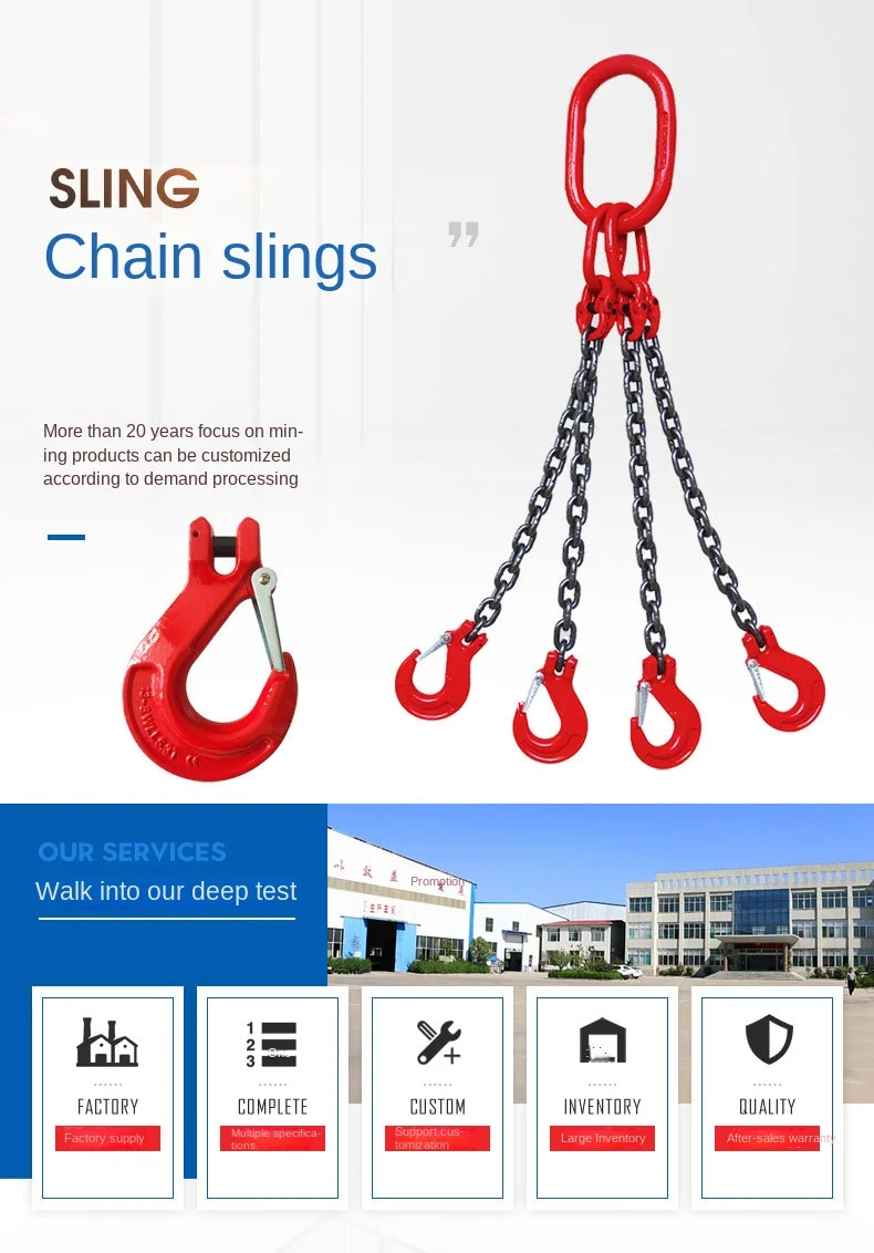 G80 Double Legs Chain Lifting Sling Leg Rigging Chain Sling With Master ...