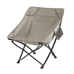 hot sale low MOQ light weight iron body foldable moon shape folding chair